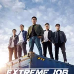 Extreme Job (2019) DOLzGnMB5b3l