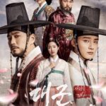 Grand Prince (2018) Season 1 Grand Prince