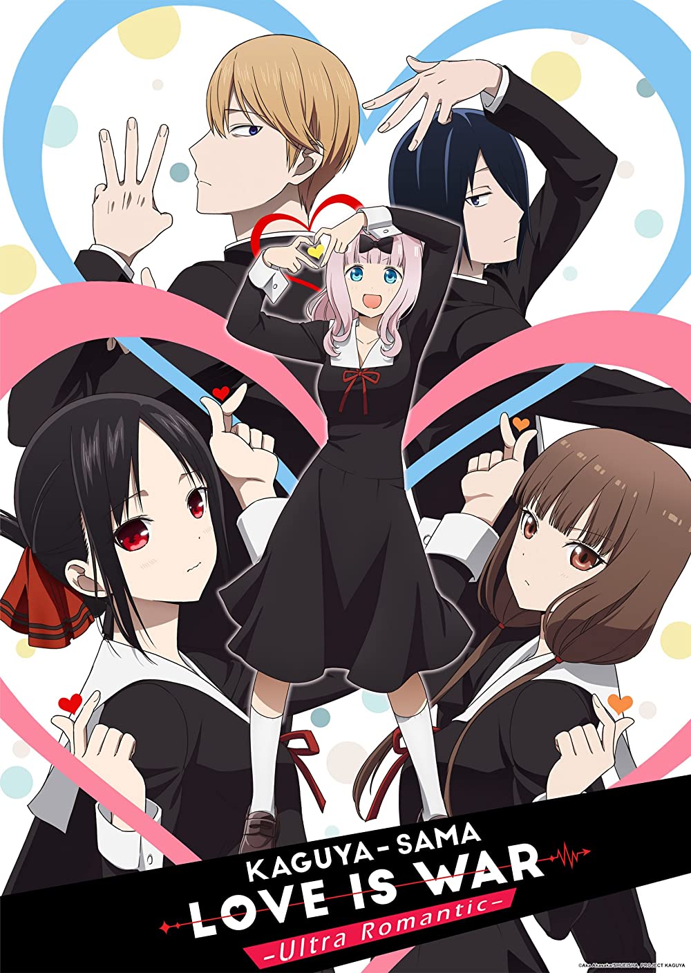 DOWNLOAD: Kaguya-sama: Love is War Season 1 (COMPLETE) [Anime Series] |  TOOXTRALOADED
