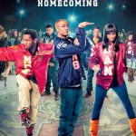 Stomp The Yard: Homecoming (2010) Stomp the Yard 2: Homecoming