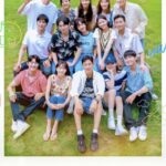 Young Actors' Retreat