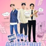 Oh! My Assistant (2022) Season 1 Oh! My Assistant