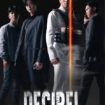 Decibel (2022) Decibel