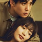 Silent (2022) Season 1 Silent