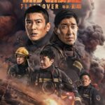 Flashover (2023) Flashover