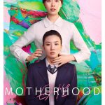 Motherhood