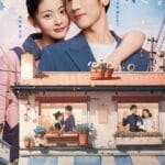 Almost Delicious (2024) Season 1 ABov7L_4f