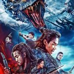 Double World (2020) Double World