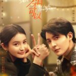 Save It for the Honeymoon (2024) Season 1 jQbWnJ_4f
