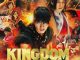 Kingdom III: The Flame of Destiny