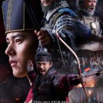 Korea-Khitan War (2023) Season 1 26767539_big