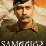 Sam Bahadur (2023) LLbGJJExPkQZ