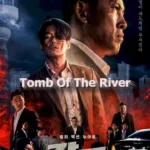 Tomb of the River (2021) Lev98bomJZ4k