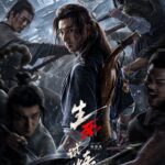 Death Game (2024) Z8QkNY_4f