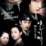 Iljimae (2008) Season 1 iljimae-korean-drama