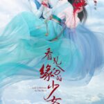 Love Is Written in the Stars (2023) Season 1 pd28xD_4f