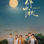 Northward (2025) Season 1 Bd5w2q_3f