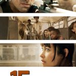15 Minutes of War
