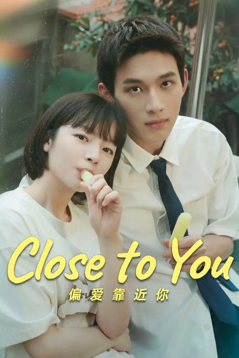 Close to You (2025) Season 1
