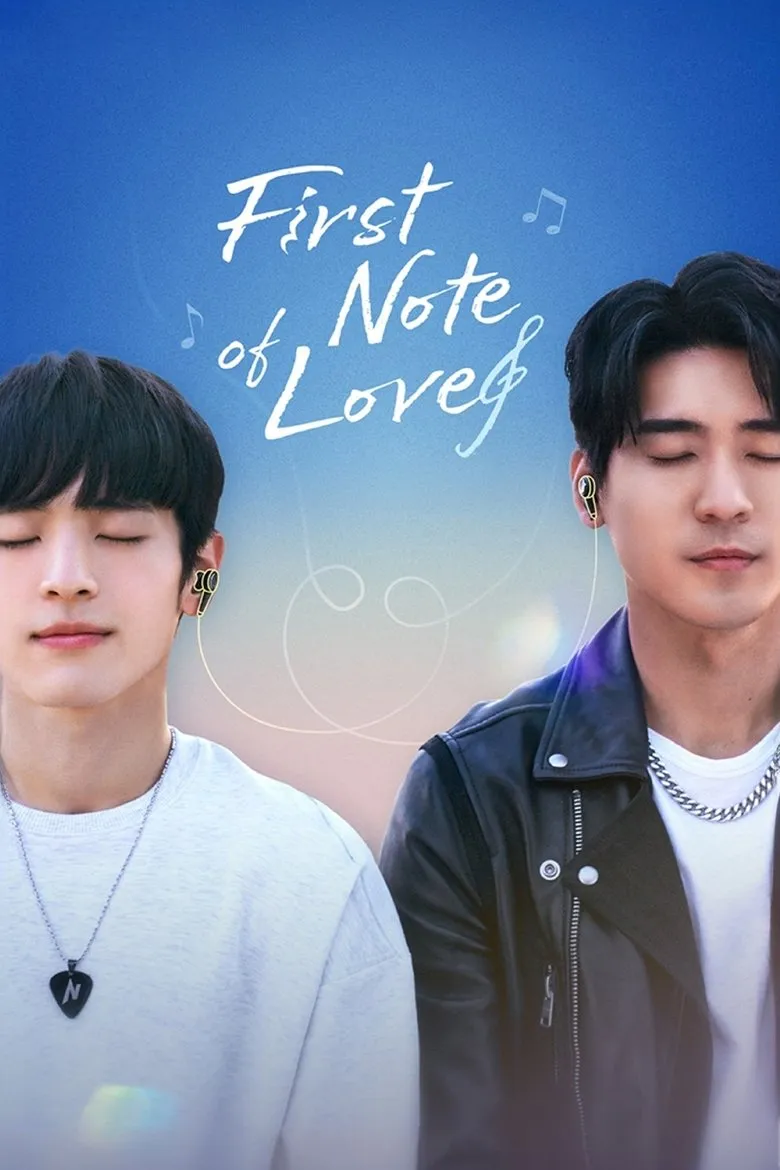 First Note of Love (2024) Season 1