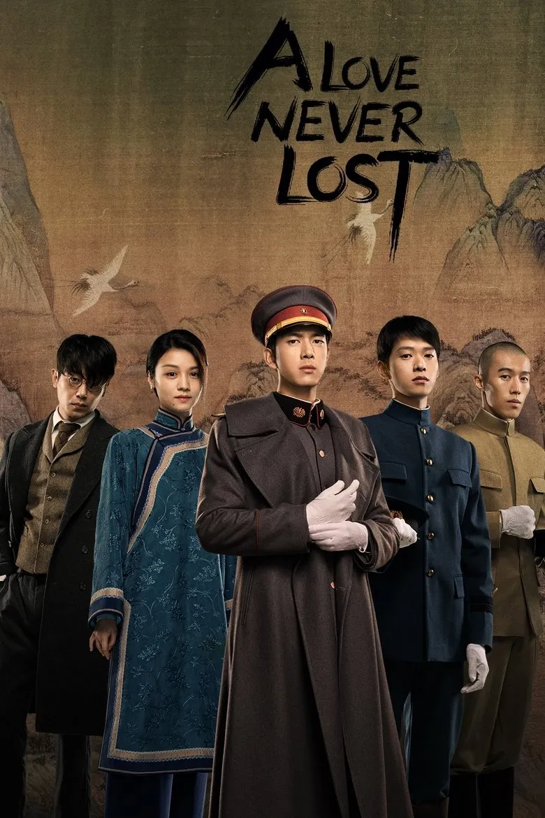 A Love Never Lost (2025) Season 1