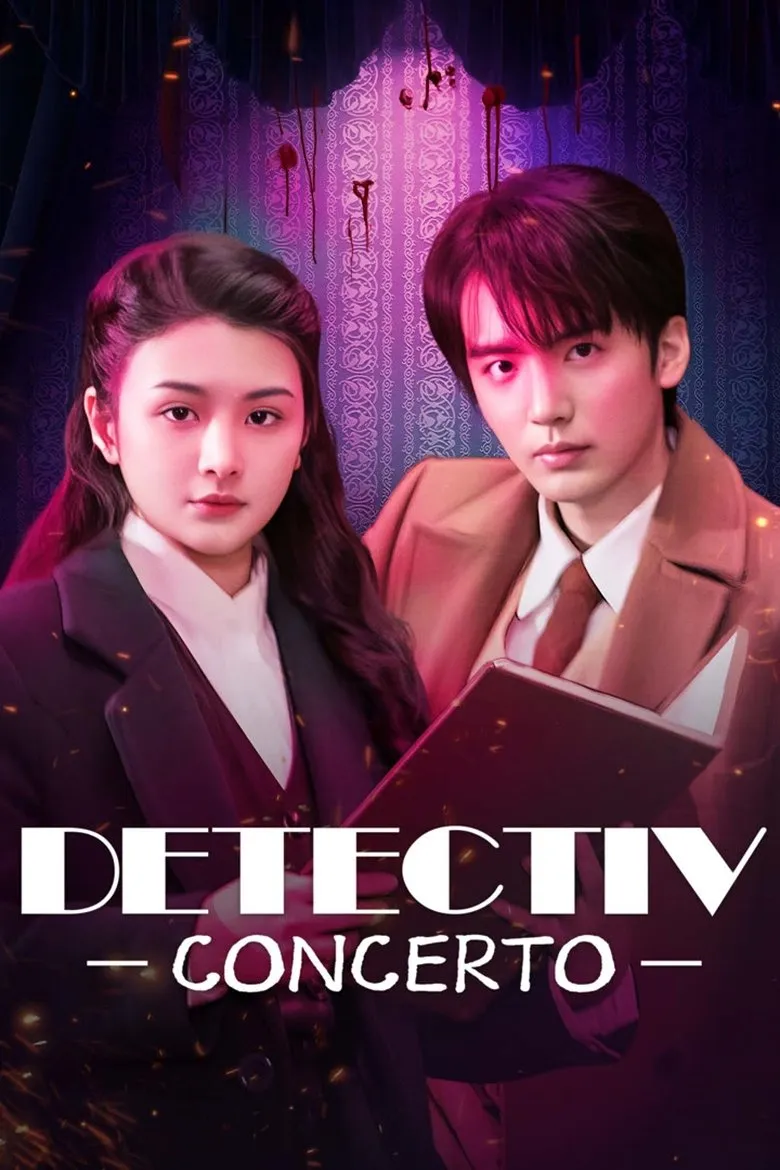 Detective Concerto (2025) Season 1