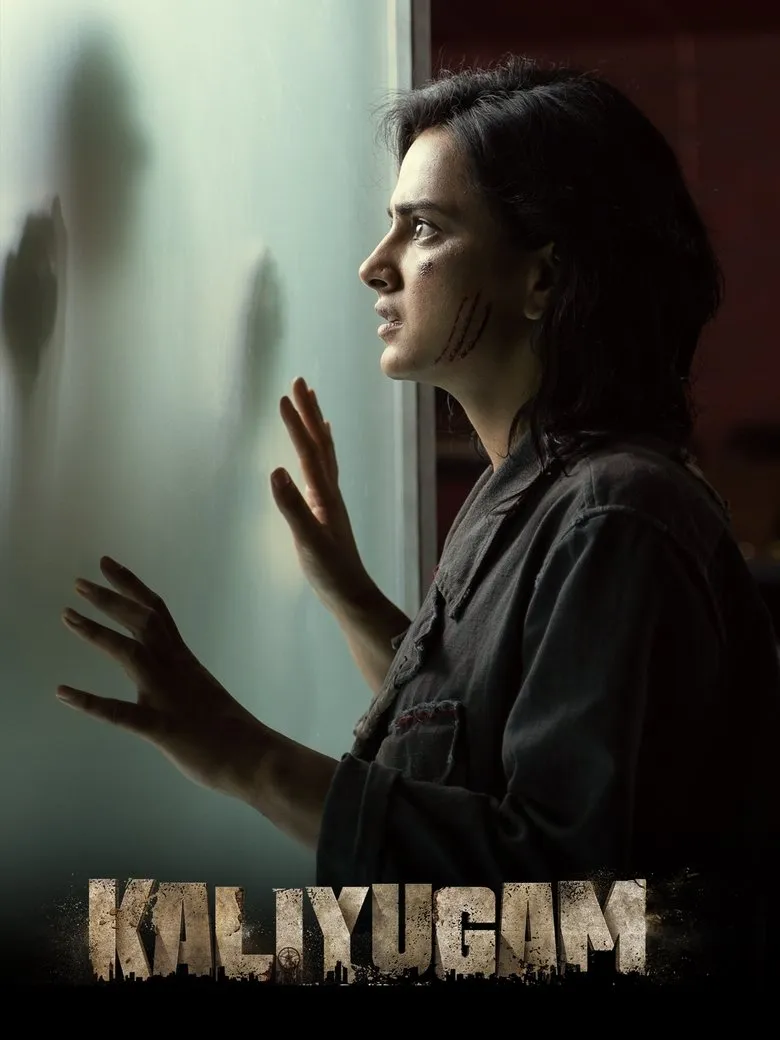 Kaliyugam (2025)