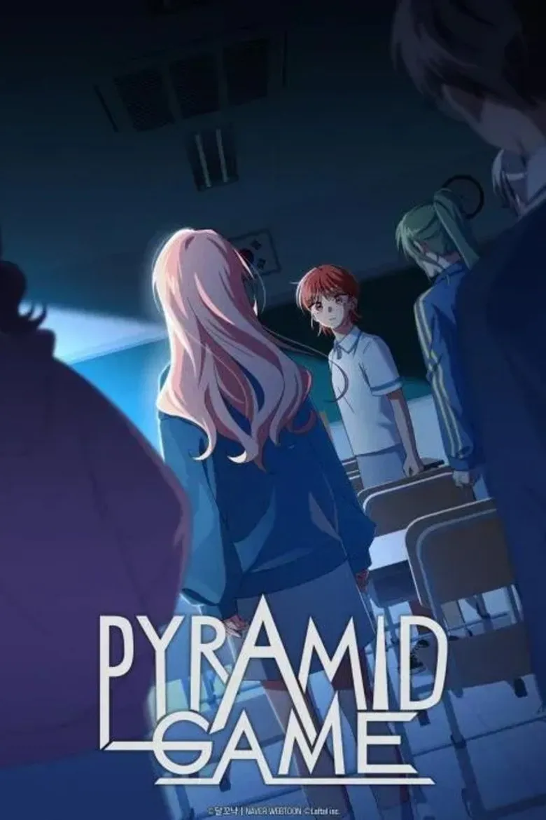 Pyramid Game (2025) Season 1