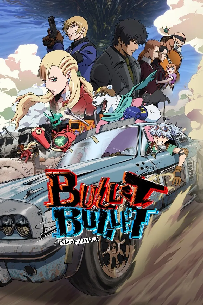 BULLET/BULLET (2025) Season 1