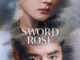 Sword Rose