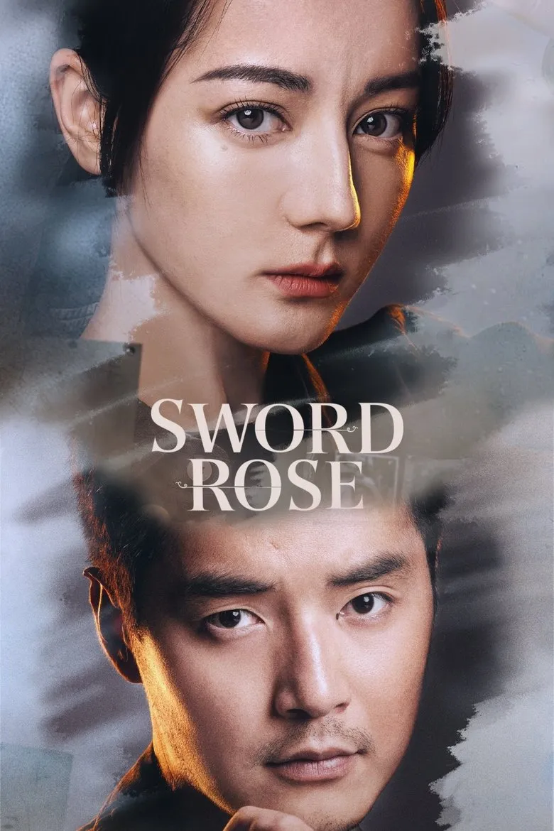 Sword Rose