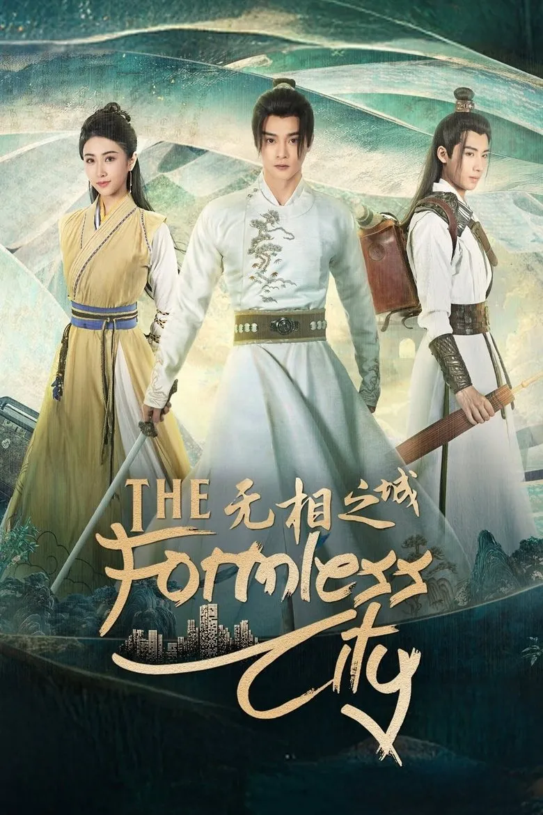 The Formless City