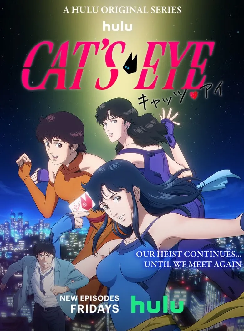 Cat's Eye