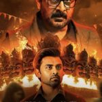 Bhagwat Chapter One: Raakshas (2025) Bhagwat - Chapter One: Raakshas