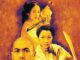 Crouching Tiger, Hidden Dragon