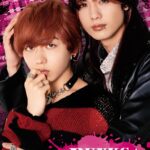 Punks Triangle (2025) Season 1 PUNKS△TRIANGLE