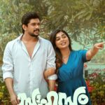 Sahasam (2025) Sahasam