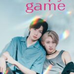 Therapy Game (2025) Season 1 Therapy Game
