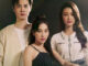 Club Friday Hot Love Issue: Love Trial