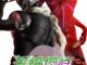 Fuuto PI: The Portrait of Kamen Rider Skull