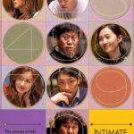 Intimate Strangers