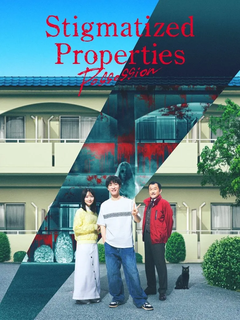 Stigmatized Properties: Possession (2025)