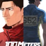 100 METERS (2025) 100 METERS