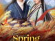 Spring Night