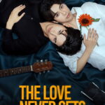 The Love Never Sets