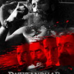 Dhurandhar (2025) Dhurandhar