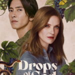 Drops of God (2026) Season 2 Drops of God