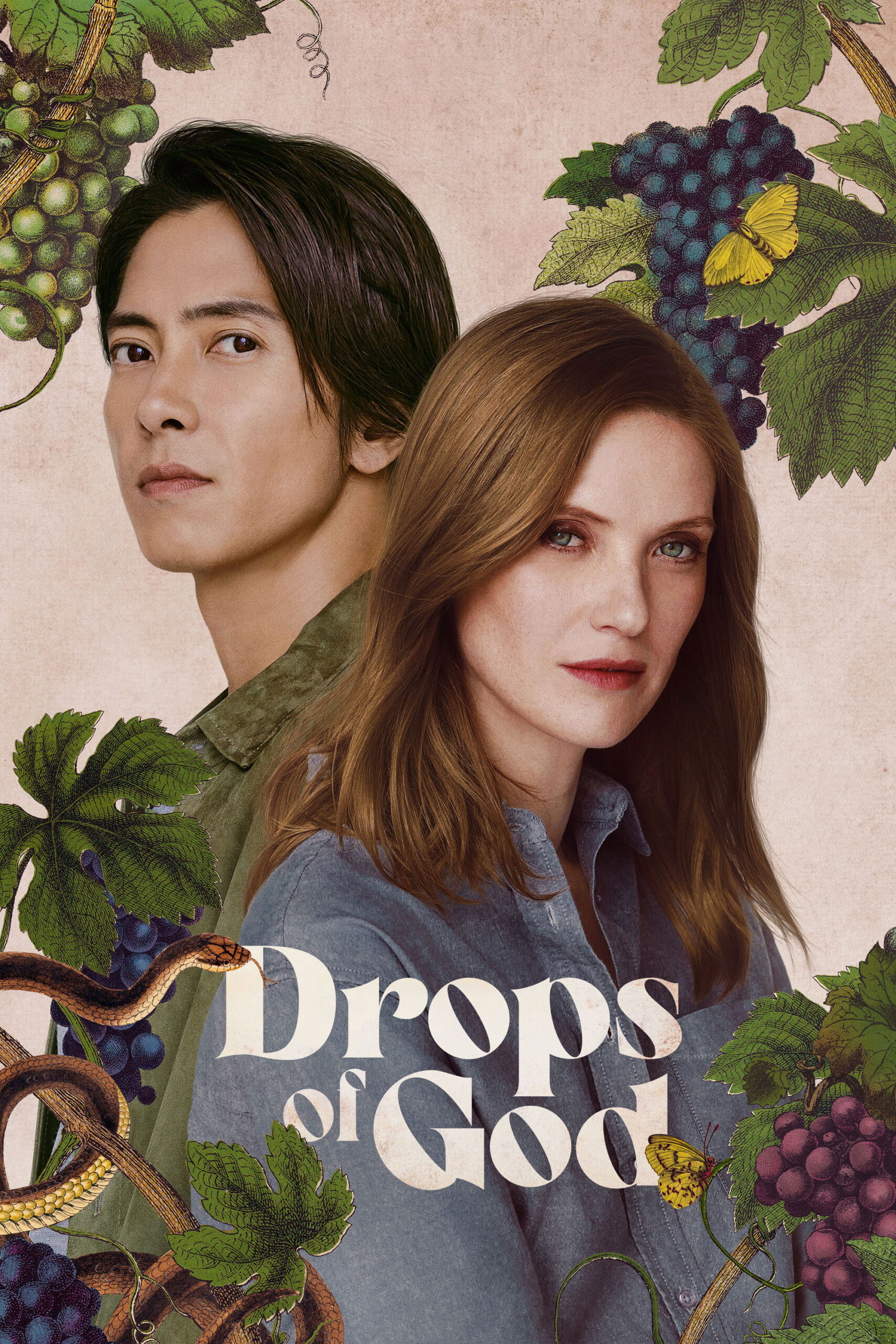 Drops of God (2026) Season 2