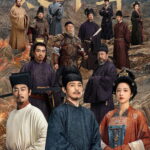 Swords into Plowshares (2026) Season 1 Swords Into Plowshares