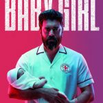 Baby Girl (2026) Baby Girl